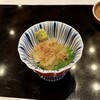 江戸前 びっくり寿司 恵比寿店