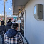 麺の道 あをによし - 