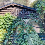 ラッテリア ベベ  カマクラ - 