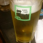 若竹 - 生ビール