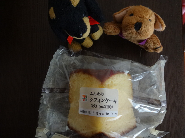 セブンイレブン 墨田吾妻橋3丁目店 本所吾妻橋 その他 食べログ