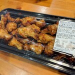 コストコ 幕張倉庫店 - 骨付きフライドチキン