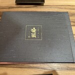 全席個室 楽蔵うたげ - 