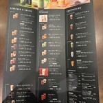 スターバックスコーヒー - 