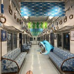 大津屋 - 始発「かい」車内