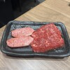 焼肉山水 虎ノ門ヒルズ店