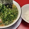 家系ラーメン 王道家直系 修