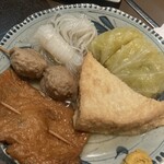 きらく - 