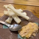 ピパーチキッチン - 