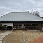 古民家ヌードゥル 黒揚羽森住 - 