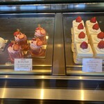 エスポワール - 