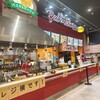 パルメナーラ イオンモール四條畷店