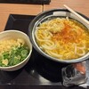香の川製麺 山科店