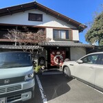 石橋うなぎ店 - 