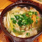 ビストロ ドライチ - 