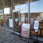 水信フルーツパーラーラボ - 外観