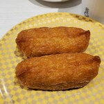 GENKI SUSHI×魚べい  上野店 - 