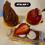 ATELIER Y - 
