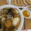 餃子の王将 倉吉パープルタウン店