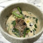 澄 - 【 イノシシのしゃぶしゃぶ 】