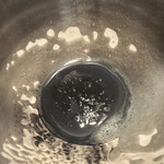 珈琲太郎本舗 - おしまい