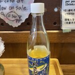 親父のまぐろ - 