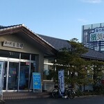 海の駅 蜃気楼 - 海の駅蜃気楼 外観