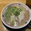 そらのいろ麹町本舗