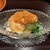 照屋 - 料理写真: