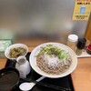辣蕎麦 サンモール店