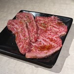 焼肉 大尚山 - 