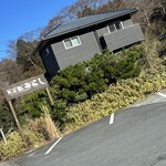 そば処みよし - 