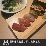 貝・刺身専門店 しらはら - 