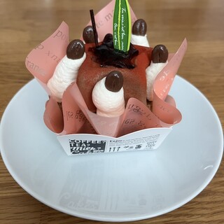 パティスリー プティ・ボヌール_1