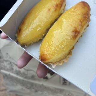 浅草おいもやさん興伸_0