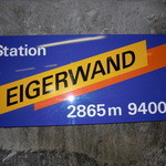 Restaurant Bahnhof Kleine Scheidegg - アイガーバント駅