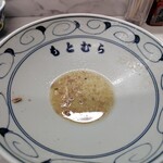 らーめん もとむら - 