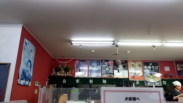 拉麺男 （ラーメンマン） - 蓮ケ池/ラーメン | 食べログ