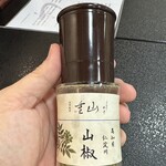 うなぎ料亭 山重 - 粒山椒　ミル
