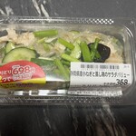 キッチンオリジン - 