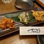 カキと肴 ちゅるり - 前菜3点盛り合わせ