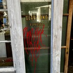 ベアポンド エスプレッソ - 