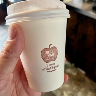 ベアポンド エスプレッソ_0