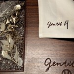 ジョンティ アッシュ - 