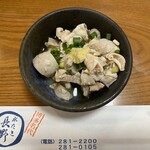 水たき 長野 - 酢モツ