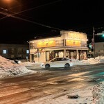 BURGER DE 黒ひげ - 