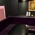 バーンキラオ - 