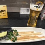 にんにくの王子様 - 