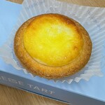 BAKE CHEESE TART グランスタ丸の内店 - 