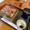 鰻専門店 うな平
